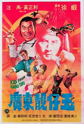 AV男人东京热在线