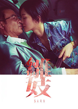 歐美亮絲在線長視頻