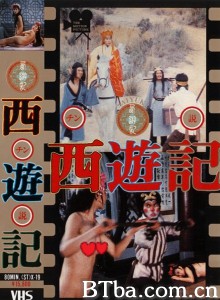 男人天堂av线视频在线观看