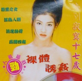 咪咪爱在线观看一区二区
