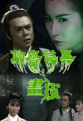 大瑤精品推薦在線觀看免費(fèi)