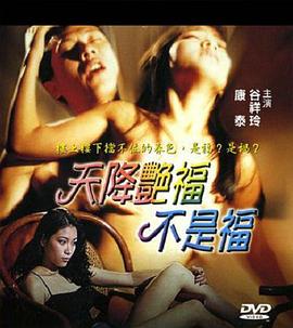 92國產精品一區