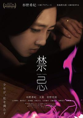 福利棉花娃娃视频网站