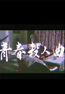 国产水滴情侣在线亚洲