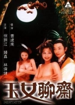 無碼sva
