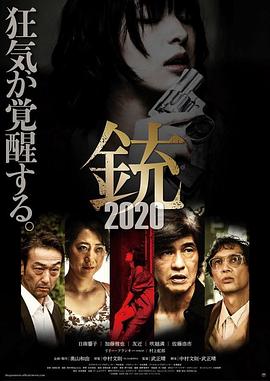 天使萌呀无码