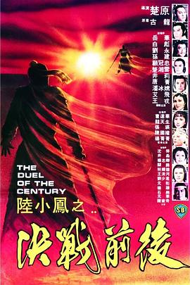 日韩街拍偷拍网