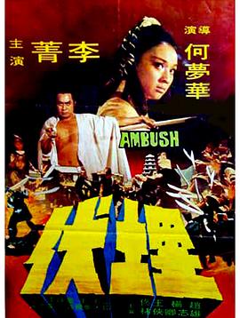 51星变5区网页在线