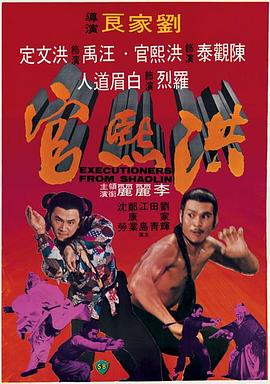 亚洲300在线观看