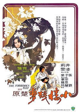 国产精品熟女人妻爆操