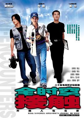 国产欧美的香在线电影