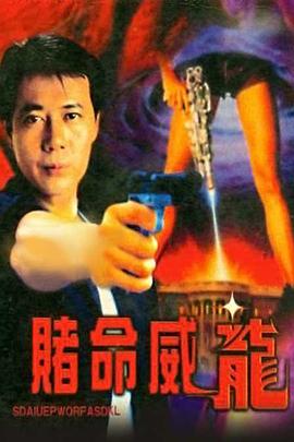 南沙比香无码