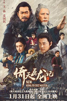 福利社在線擠奶