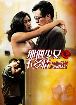 學生天堂網www在線