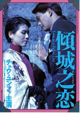 白哾碧无码的作品