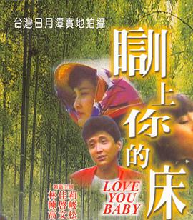免費下載一級a一片