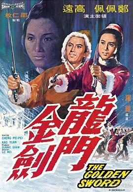西歐無碼一區二區三區