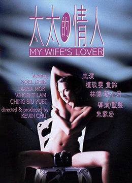 拳头AV在线手机观看