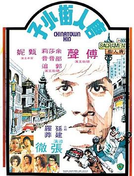 你懂的視頻app