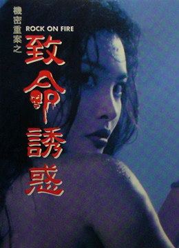 av無碼中文資源