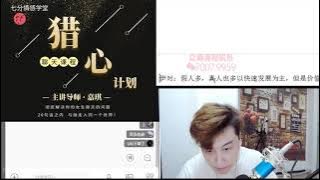 三亞海天盛宴群p圖bt