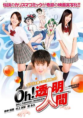 無碼情欲小說