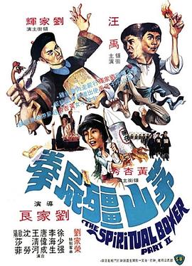 白人av無碼