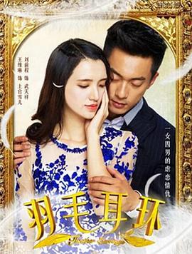 日本一本道日韩无码av一区