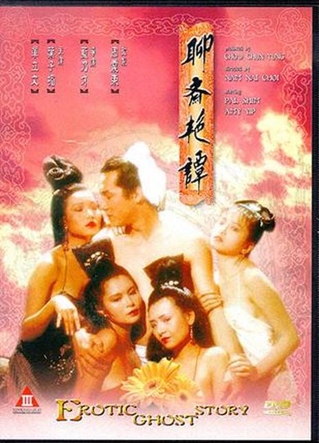 六天福利直播下载