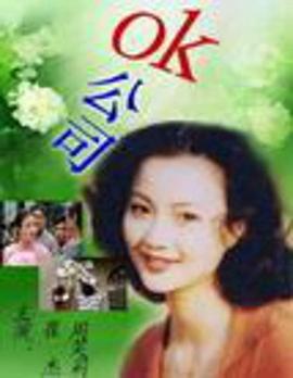 國產沒有廣告的視頻網站