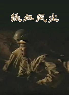 歐美精品一午夜視頻