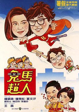 好看的黑幫電影日韓