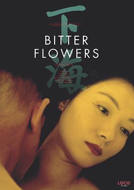 美女視頻在線觀福利