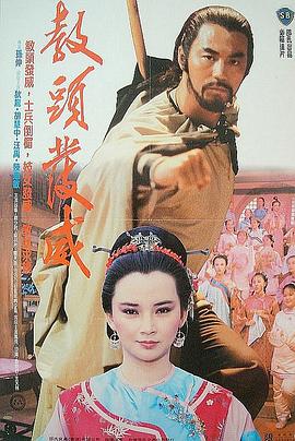 国产纯爱片网站真人版