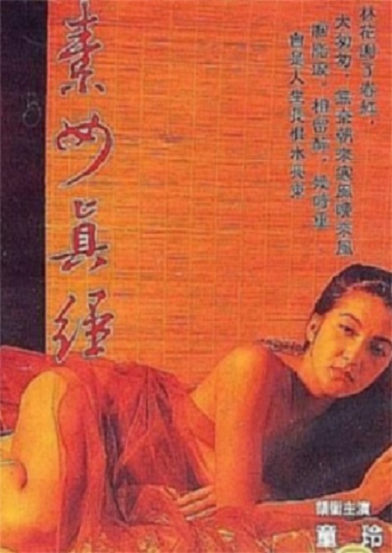 日韓黃區(qū)視頻免費(fèi)看