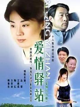 日韩强要电影在线观看