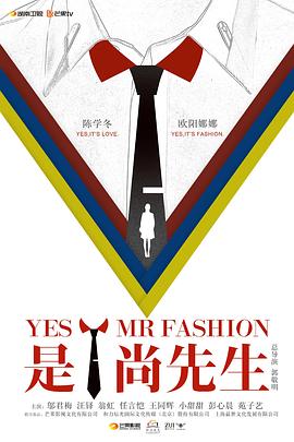歐美天國8在線播放