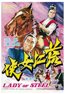 精品亞洲中文AV