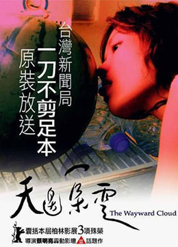 歐美日韓國產(chǎn)成人91