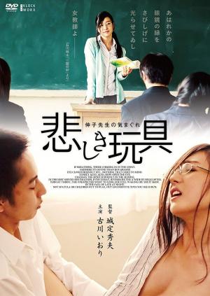 浮生影院開放視頻無碼