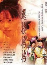 超级漂亮无码下载