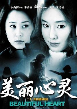 優酷屏蔽福利視頻網站