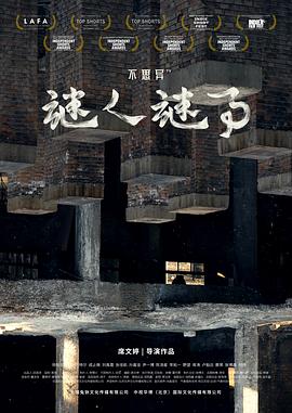 自信女主电视剧欧美在线观看