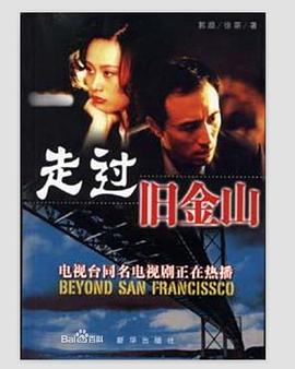 無碼人妻中文字幕第一頁
