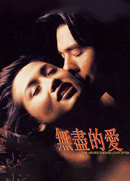 亞洲第一區(qū)精品第一第二