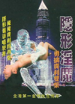 在线看福利堂影院