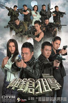 av手机游戏名字大全