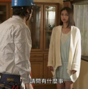 在線亞洲一級