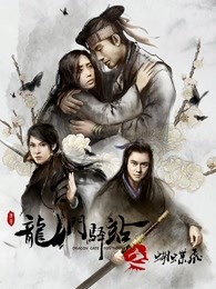 欧美视频日韩视频动图