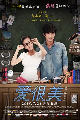 我首页无码动漫